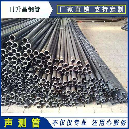 米易法兰式声测管厂家