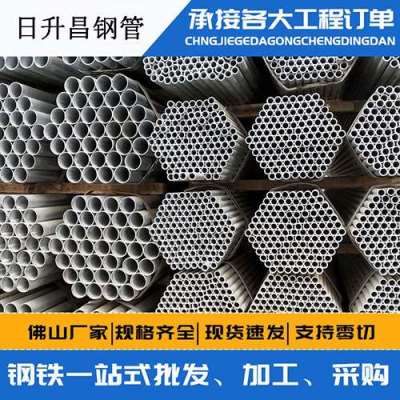 米易声测管桩基现场检测技术规定