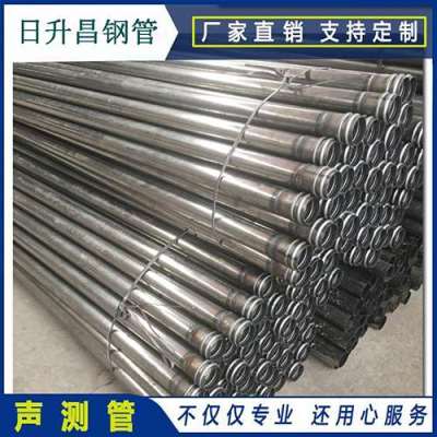 米易声测管理论重量计算