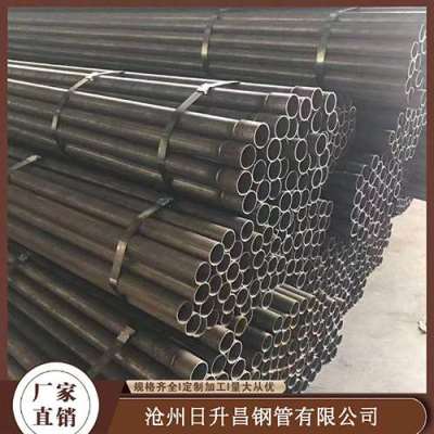 米易声测管规格型号对照表