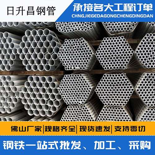 米易声测管的性能检测试验