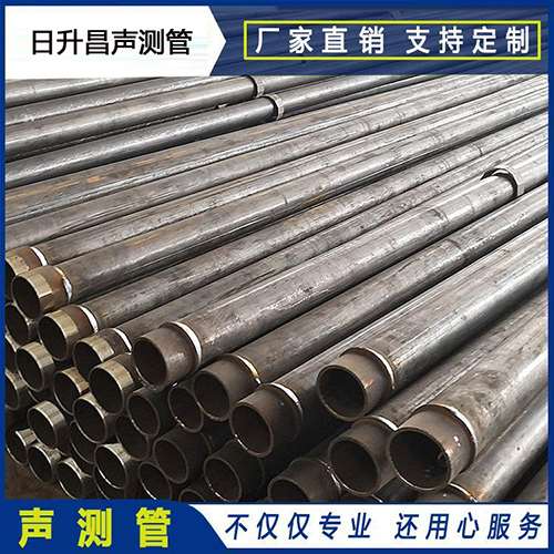 米易声测管外观质量有哪些要求？