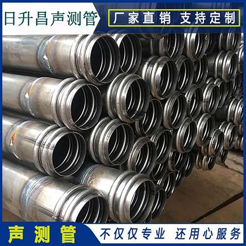 米易声测管现场检测用什么方法？